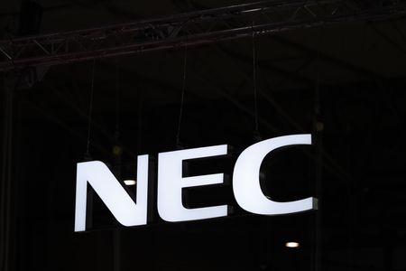 ＮＥＣ、ＩＴや防衛など堅調で上方修正　市場予想上回る