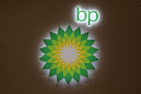 英ＢＰが米シェール開発強化で数社と合弁協議