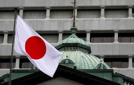 ＹＣＣ再柔軟化、長期金利が1％を大幅に上回るとはみてない＝日銀総裁