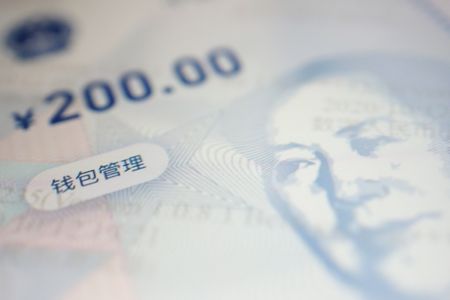 中国短期金利が急上昇、一時2月末以来の高水準　月末の資金需要