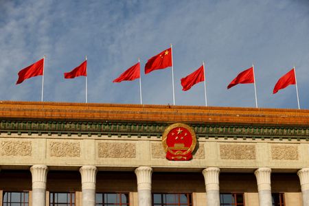 中国、金融分野で共産党の指導強化　主要会議で方針示す