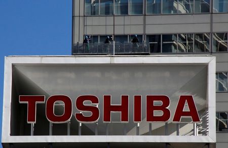 東芝の株主総会、社外取締役選任の株主提案を否決