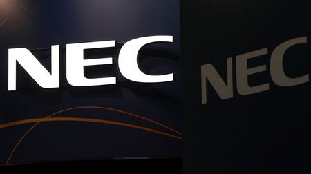 ＮＥＣ、海外悪化で4－6月期103億円の営業赤字　通期据え置き