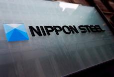 日本製鉄、山陽特殊製鋼を完全子会社に　1株2750円でＴＯＢ