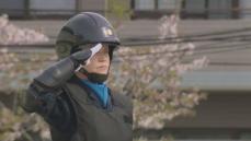 女性の視点を加え「さらに強く優しい最強部隊に」機動隊に初の女性副隊長　女性警察官の割合が全国ワーストの福岡県警