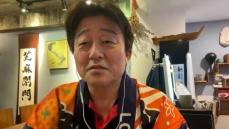 台湾東部沖地震「インフラは復旧しても観光への影響長期化か」現地在住の日本人に聞く