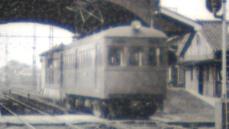 「当初は木造の車両だった」西鉄天神大牟田線が開業100周年　懐かしい写真と映像