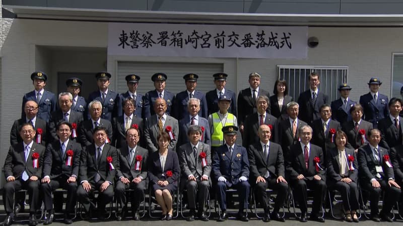 筥崎宮の敷地内に開設された「箱崎宮前交番」　女性警官も働きやすい交番に