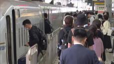 大型連休始まり福岡空港や博多駅も旅行客などで混雑