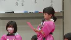 「梅ヶ枝餅がおいしくて…」子供たちが太宰府で詠んだ和歌は？　「梅花の宴」を再現