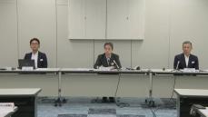 ＪＲ九州"３期連続"の増収増益　西九州新幹線の開業効果も　2023年度決算