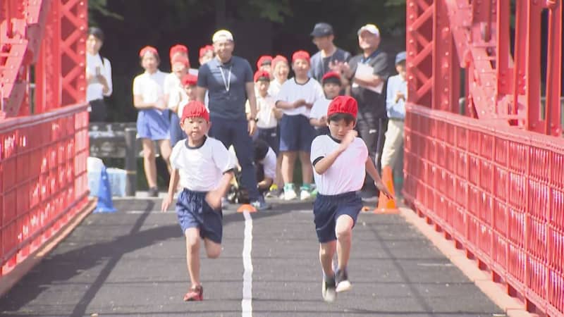 「景色がきれい集中できる」校庭が狭い小学校　１０年前から国の重要文化財「めがね橋」でスポーツテスト