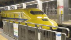 黄色い新幹線「ドクターイエロー」引退へ　2027年以降をめどに検測を終了とJR西日本