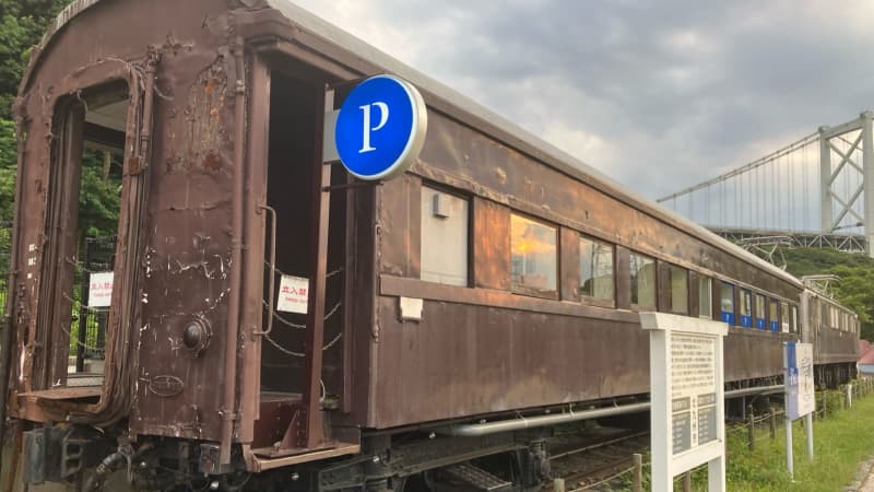 行方不明の旧国鉄客車「オハフ３３」の座席　北九州市が返還交渉中