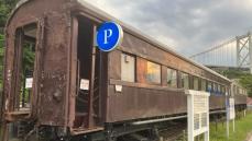 行方不明の旧国鉄客車「オハフ３３」の座席　北九州市が返還交渉中