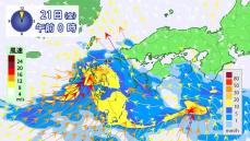 「九州北部でも線状降水帯の発生予測を発表するおそれあり」福岡管区気象台