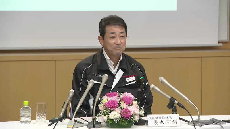 トヨタ自動車九州・新社長が会見「決められた手順、ルール、基準は絶対に守るべき」