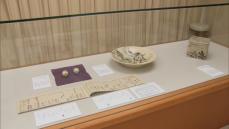 ４３０年続く唐津焼の名門　中里太郎右衛門家の秘蔵作品を展示