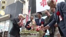 昭和初期から続く北九州市の黄金市場で再開発「ふれあい市場」オープン