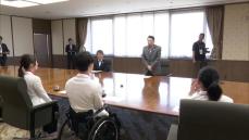 福岡ゆかりのバドミントン３選手　パリパラリンピック出場を知事に報告「金メダルを持って帰れるように頑張りたい」と抱負