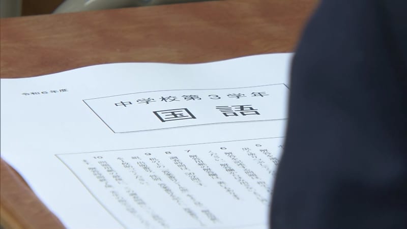 【結果】全国学力・学習状況調査福岡は「数学」が全国平均下回る