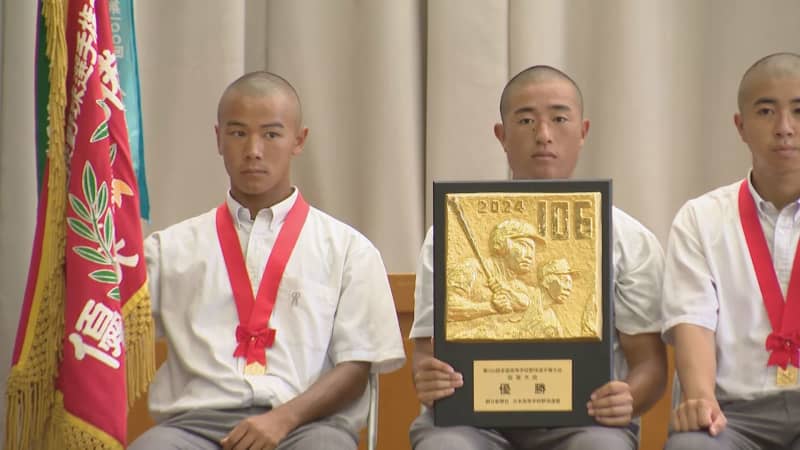 「持ち味である粘り強い野球をして先輩たちができなかった１勝を･･･」有田工業高校野球部　甲子園へ向け出発