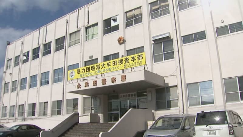 墓で倒れていた男性その場で死亡確認　警察が事件と事故の両面で捜査