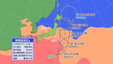 台風５号発生か １０日（土）～１１日（日）お盆休みの期間中、関東や東北・北海道に接近のおそれ