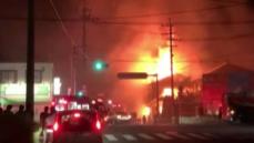 住宅３棟全焼する火事　焼け跡から1人の遺体発見　住民の50代男性か　北九州・若松区