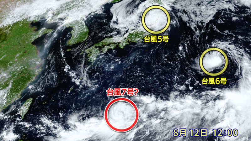 24時間以内に「台風７号」発生か　お盆休みに関東直撃のおそれも