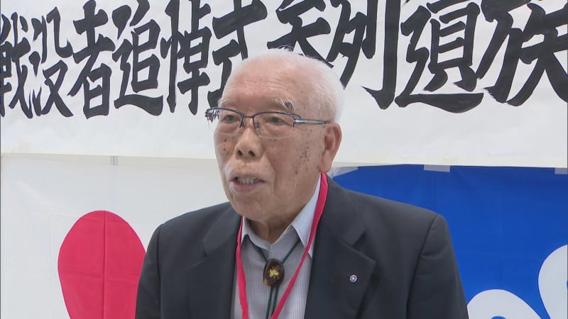 「家に帰ったら母がうずくまって泣いていた」戦争で家族亡くした遺族団が全国戦没者追悼式に出発