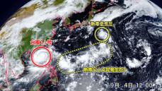 【台風情報】今週末、沖縄付近に「熱帯じょう乱」発生か　台風11号はラオスへ