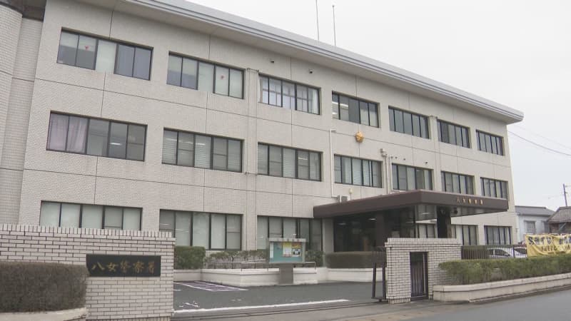 「私は酒を飲んで運転していません」41歳の団体職員の男　酒気帯び運転の疑いで現行犯逮捕