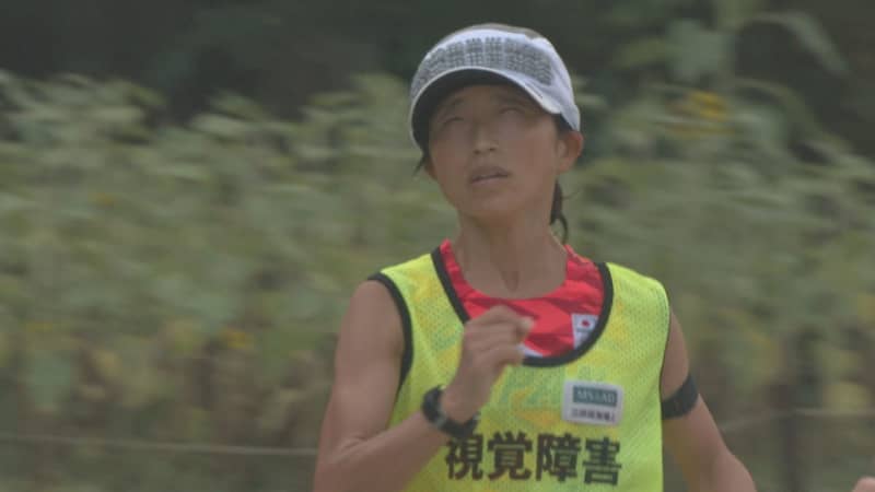 ３着の選手が失格で繰り上がり　道下美里選手銅メダル獲得　パリパラ女子視覚障がいマラソン