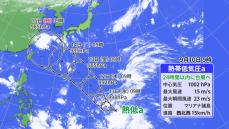 台風まもなく発生か　１４日からの３連休に日本に接近、沖縄地方を中心に影響を与えるおそれ