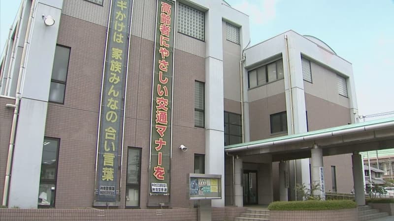 「さらって殴り殺すぞ」ＳＮＳ知り合った１３歳未満少女を脅して胸を撮影･送信させ児童ポルノを製造疑い　２８歳男を再逮捕