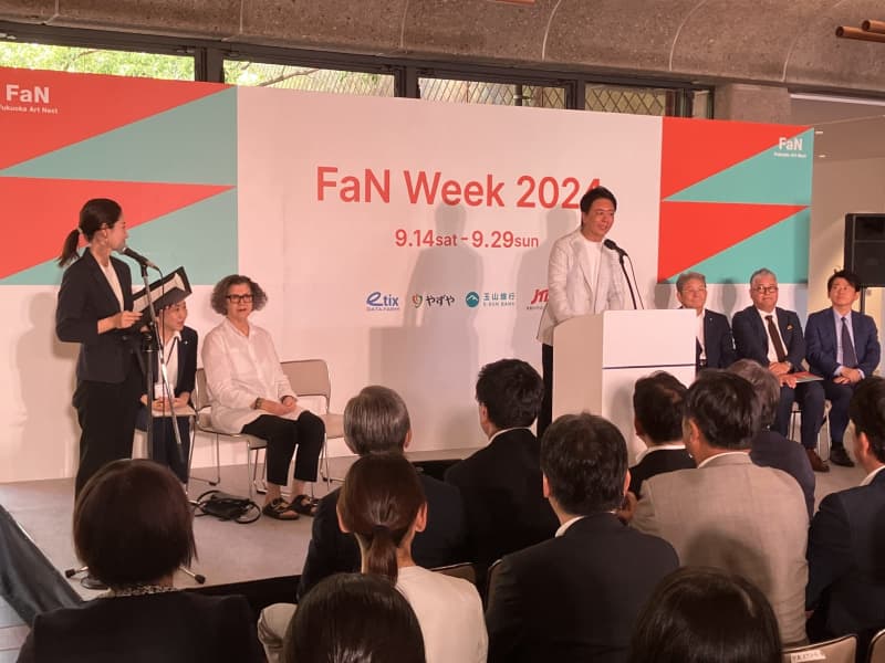 アートのまちを目指す福岡市　ファンウィーク２０２４開催