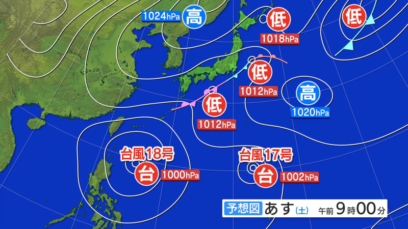 台風17号発生　日本の南では台風続々　9月の台風発生数は過去2番目の多さに