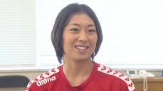 2028年のロス五輪「もしかしたら狙えるかも」　競泳史上最年長33歳の鈴木聡美選手　古里で語る