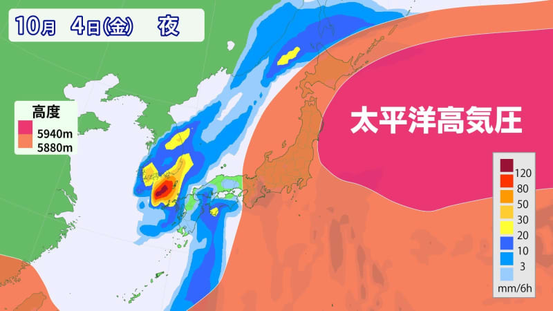 進路が定まらない台風18号　台湾通過で急速に勢力が衰える