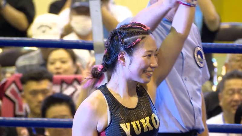 ボクシング元世界王者・黒木優子（福岡市出身）王座奪還めざしTKO勝利で再スタート