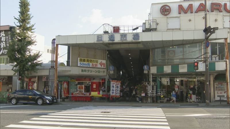 旦過市場　１０月中旬から解体工事へ　準備始まる