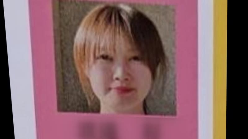 検察　懲役１８年を求刑　小学校教員の妻（当時３５）を殺害した罪に問われた夫に