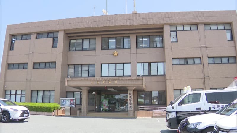 59歳小学校校長がなぜ？　自らの下半身を露出した疑いで現行犯逮捕「短パンに1週間前から穴。見せようとしたわけではない」