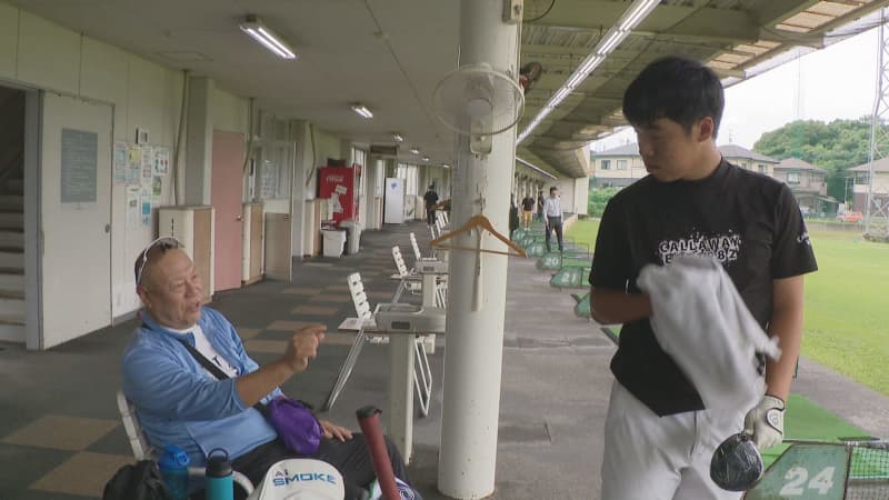 父は元ホークス「カズ山本」高校生ゴルファー中学生でベストスコア「６７」飛距離３００ヤード超の逸材夢は「アメリカでプロ」