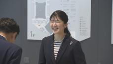 愛子さま　佐賀で国スポ・柔道競技をご観戦　初の単独地方公務２日目