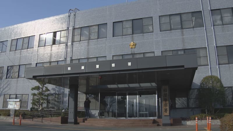 宇美町で会社員の男が酒気帯び運転の疑いで逮捕