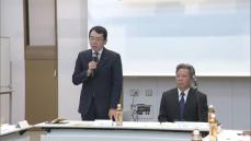 国･県･市などが西鉄久留米周辺整備構想会議