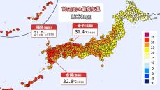 異例の残暑から一転　雨の後は急にひんやり　まるでジェットコースターのような気温変化に