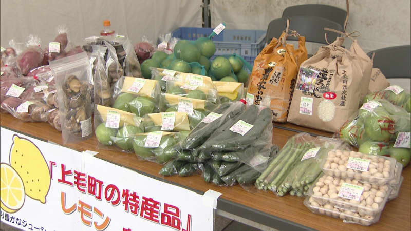 福岡の町や村の魅力紹介　「ふくおか町村フェア」